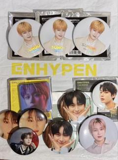 ENHYPEN SUNOO ソヌ まとめ売り ENHYPEN ソヌ まとめ売り - メルカリ