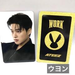 ateez mito キーホルダー トレカケース Amazon.co.jp: ATEEZ サン トレカケース サンドギ : おもちゃ