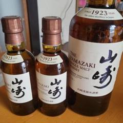 山崎12年 フルボトル ワンオーナー本物