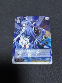 ws ヴァイスシュヴァルツ 剣姫 アイズ SP サイン　3枚 ブースターパック 戦姫絶唱シンフォギアXD UNLIMITED EXTEND
