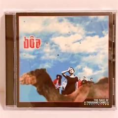ボア/ザ・レース・オブ・ア・サウザンド・キャメルズ Amazon.com: Race Of Thousand Camels: CDs & Vinyl