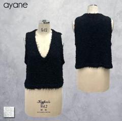 ayane(新品)ワーク調デザインベスト【ベージュ】