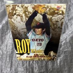 激レア 2010 Topps ハット ロゴ パッチ レリック 99シリ 上原浩治 激レア 2010 Topps ハット ロゴ パッチ レリック 99シリ 上原浩治