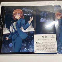 五等分の花嫁∬　クリアブックカバー　２枚セット三玖