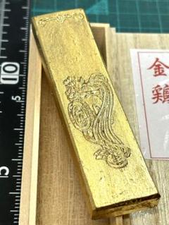 みにすた＠感動硯作家。硯保証墨割引プロフ の出品した商品