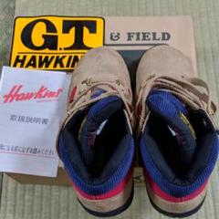 HAWKINS 登山用 サイズ21