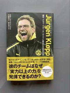 哲学書関連まとめ売り