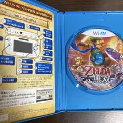2025年最新】ZELDA無双の人気アイテム - メルカリ