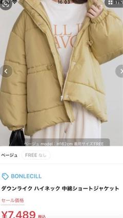2022年最新】中綿ショートジャケットの人気アイテム - メルカリ 大量注文受付 美品20AW 304L▲ ジャケット 変形 中綿 ショート Seo Hyein ダウンジャケット