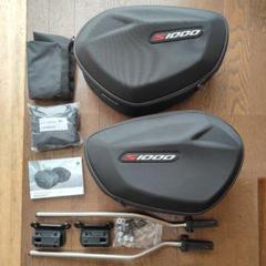 S1000RR 純正サドルバッグ m84090649815_1.jpg?1717725728