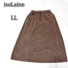イソライネ 【LL】 フレアスカート ボトムス シンプル 無地 キレイめ