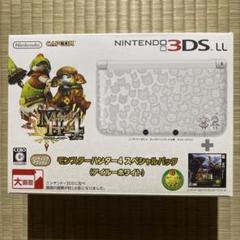 モンスターハンター4 スペシャルパック (アイルーホワイト) ニンテンドー3DS LL モンスターハンター4スペシャルパック