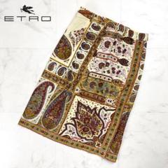 ETRO ペイズリー柄 ベルベットスカート 40 美品 org.jpg