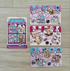【即購入OK】カードコネクト サンリオ ハローキティ マイメロディ クロミ