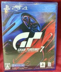 【新品・未開封】グランツーリスモ7　PS4ラスト1点　即日発送♡