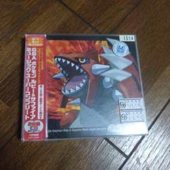 GBA ポケモン ルビー&サファイア ミュージック・スーパーコンプリート　CD