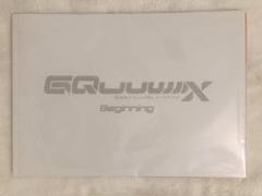 【即日発送】機動戦士ガンダム GQuuuuuuXジークアクス 豪華版パンフレット