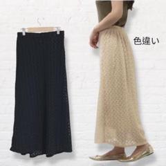 サマンサモスモス ブルー　レースフレアスカート　ロング【F】黒　エレガント