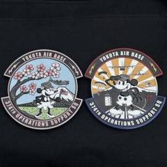 「新商品」に関するプレスリリース 友好祭 AirBase Yokota パッチ ミニー ミッキー 2枚 ワッペン 個人装備