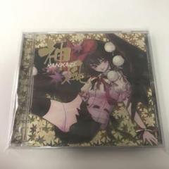 2025年最新】Liz Triangle 東方の人気アイテム - メルカリ