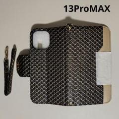iPhone13ProMAX 手帳型ケース ブラック×ゴールド ミラー付き