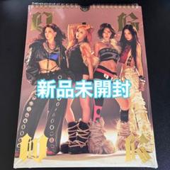 2025年最新】aespa トレカ 未開封の人気アイテム - メルカリ