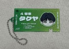 超特急 カイ タクヤ グッズセット② 超特急 OFFICIAL on X: 