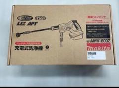 m84094100691_1.jpg?1742170415