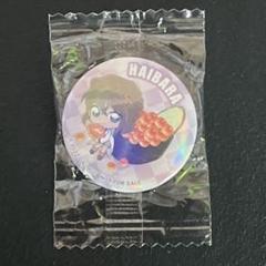【未開封・未使用品】名探偵コナン 灰原哀 缶バッジ くら寿司①