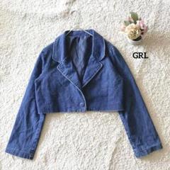 グレイル クロップドデニムジャケット L 紺色 長袖 GRL