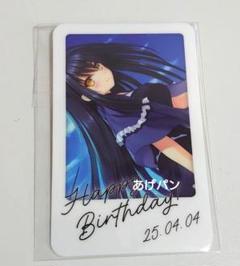summer pockets cafe カードコンプリートセット+3枚