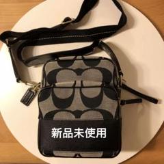 【新品未使用】Coach コーチ　ショルダーバッグ キャンバス　ブラック