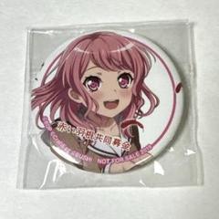 バンドリ 丸山彩 缶バッジ 痛バ - メルカリ