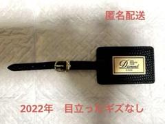 ⭐︎ANA ダイヤモンドネームタグ ⭐︎2013年 未使用 .ネーム未刻品⭐︎彫金 Yahoo!オークション -「ana ダイヤモンド タグ」の落札相場