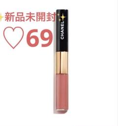 ☆新品未開封☆ CHANEL ル ルージュデュオウルトラトゥニュ69