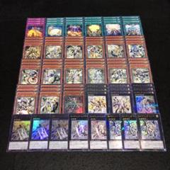 ✅【⚡️早い者勝ち❗️】DT シークレットレアまとめ売り　デュエリストターミナル 2025年最新】遊戯王 dt シークレットの人気アイテム - メルカリ