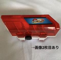 ポケモンフレンダ フレンダピック フレンダボックス ピック