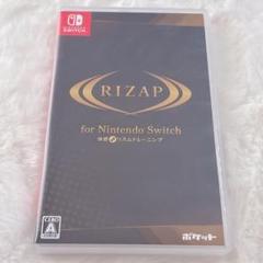 【即購入可能】 RIZAP for Nintendo Switch ソフト