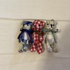 チェック柄クマ 3体セット