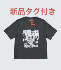 2025年最新】Nana 矢沢あい tシャツの人気アイテム - メルカリ