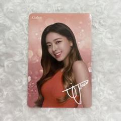 ITZY clalen クラレン 韓国 限定 ポストカード トレカ ユナ