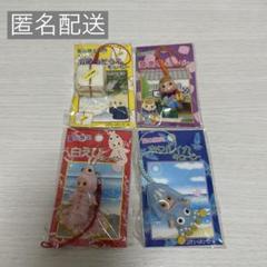 キューピー　ストラップ　ご当地　ツインズ　根付け　まとめ売り☆　レア♡　希少☆ 2025年最新】ご当地キューピー レアの人気アイテム - メルカリ