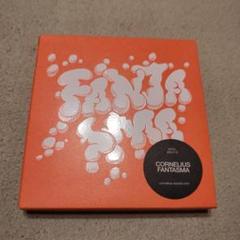 Cornelius FANTASMA 3枚組 CD