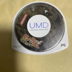 動作確認済み　キングダム 一騎闘千の剣　psp
