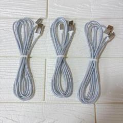 ♢iphone 充電 ケーブルライトニング 急速充電 断線防止