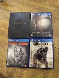 2025年最新】ps4ソフトまとめ売りの人気アイテム - メルカリ