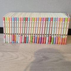 舞妓さんちのまかないさん 1-30巻 既刊全巻セット - メルカリ