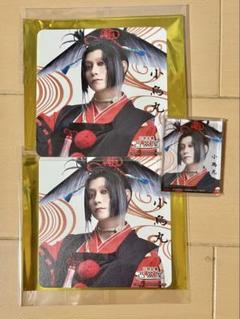 刀ステ 十口伝 キーホルダーまとめ売り GOODS｜舞台『刀剣乱舞』