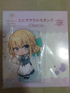 【GIGO限定】 ヘブバン ミニアクリルスタンド Classy 東城つかさ