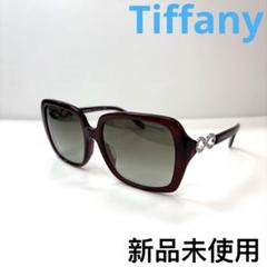 Tiffany ティファニーサングラス眼鏡TF4110-B-F - メルカリ